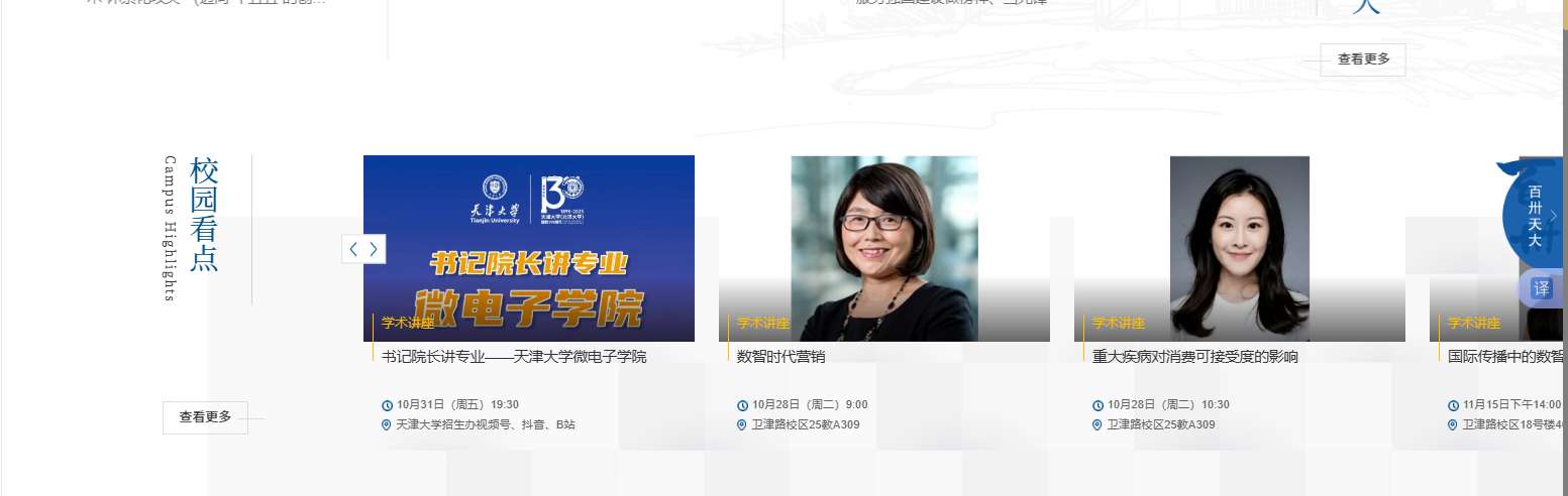 1763342596387202.png image.png