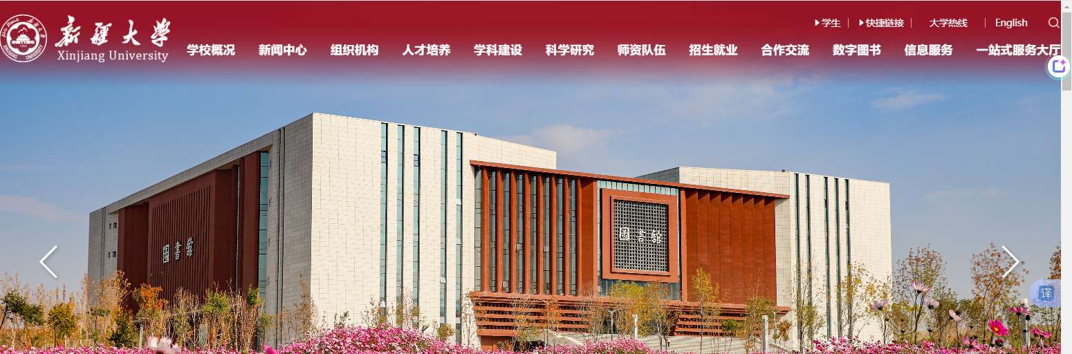 1763601087284157.png image.png