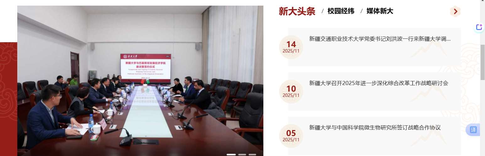 1763601098945579.png image.png