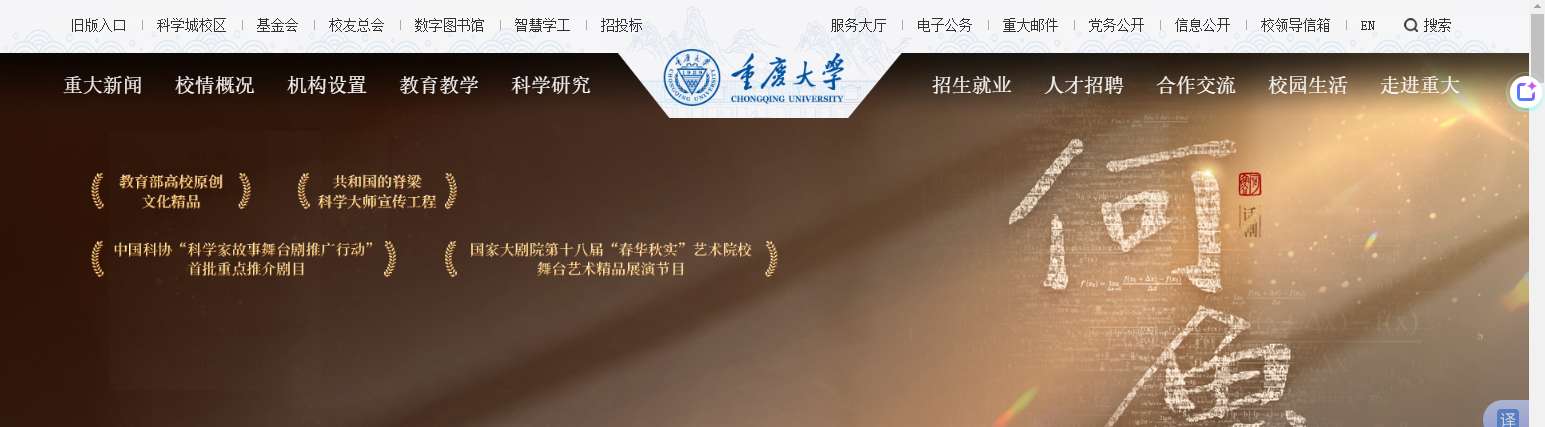 1763687812597237.png image.png