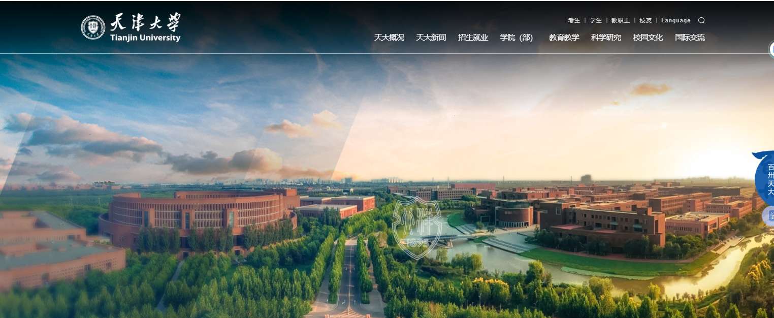 1763687917564370.png image.png