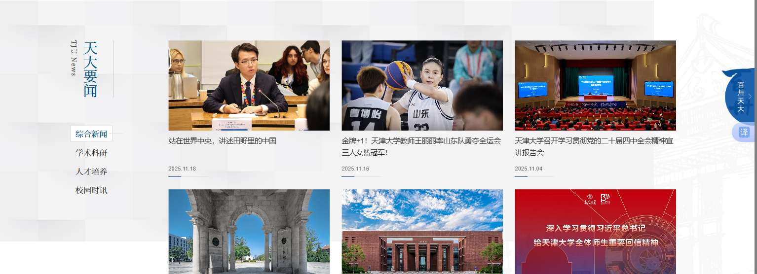 1763687931211016.png image.png