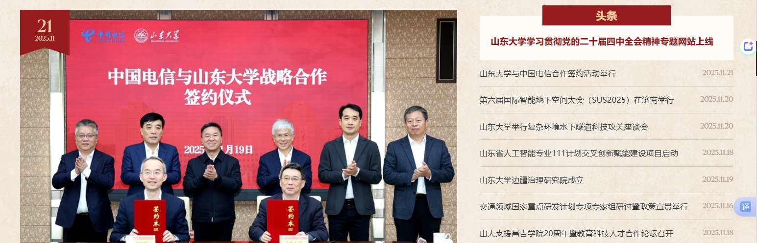 1763688038548699.png image.png