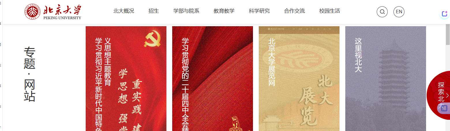 1763688230782548.png image.png