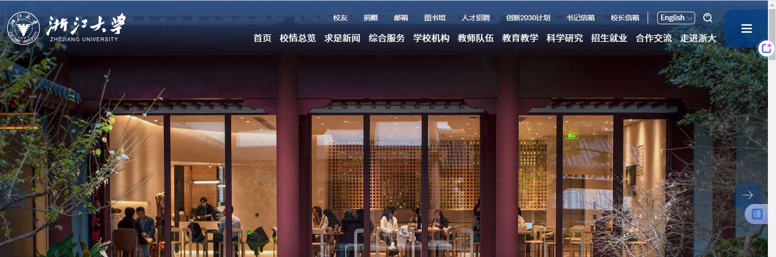 1763688410943041.png image.png