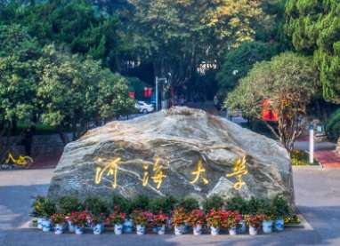 1764033054393110.png image.png