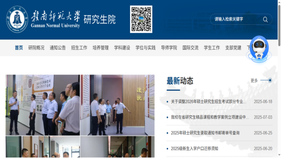 1764122143498334.png image.png