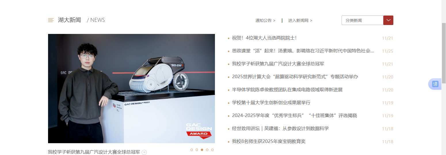 1764123774844097.png image.png