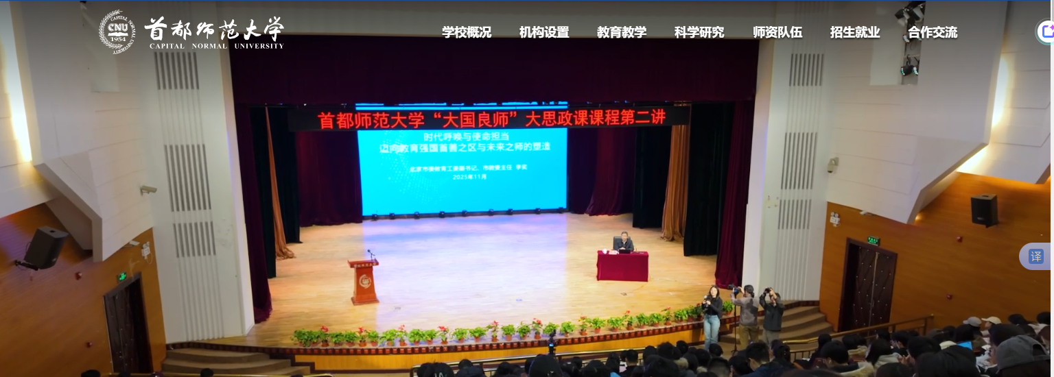 1764205795890035.png image.png