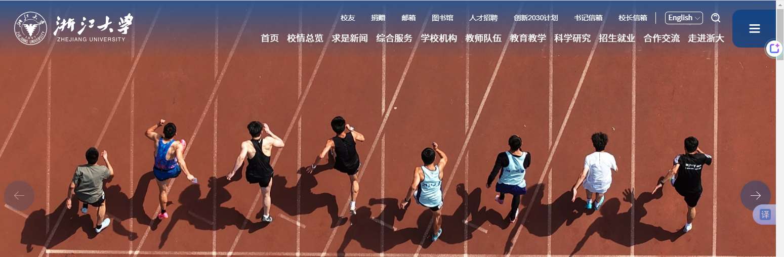 1764208435683700.png image.png