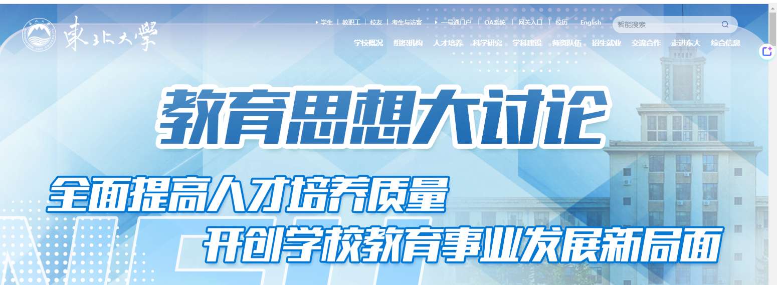 1764299308982724.png image.png