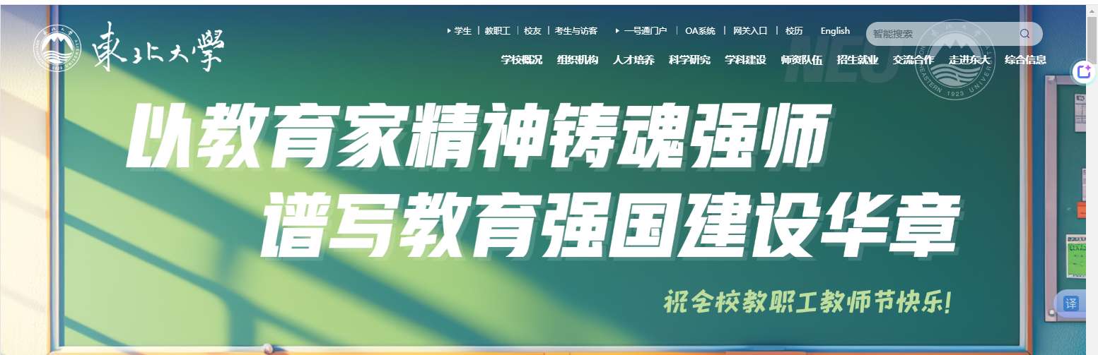 1764299322926798.png image.png