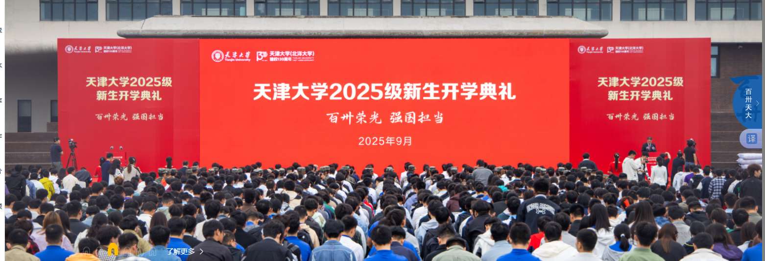 1764299472129095.png image.png