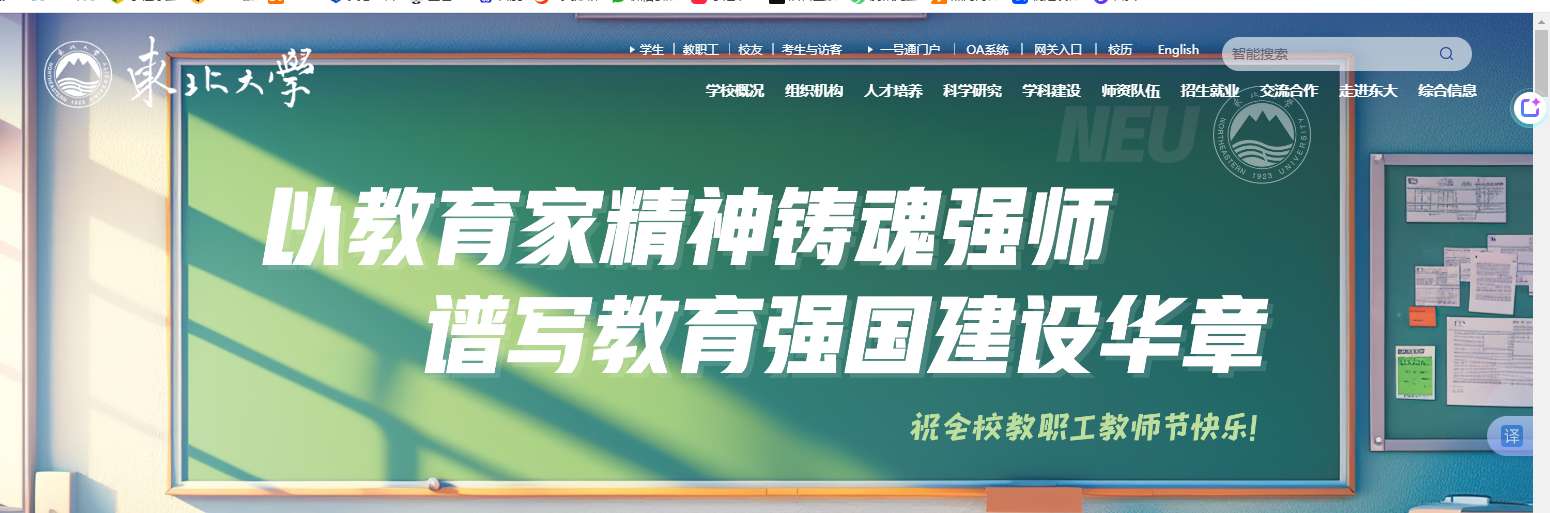 1764299520391452.png image.png