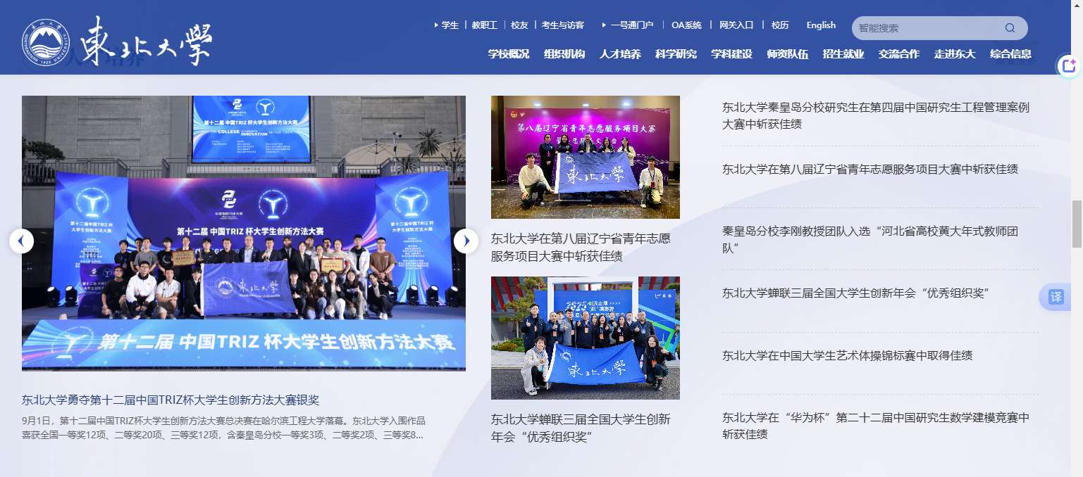 1764299536112362.png image.png