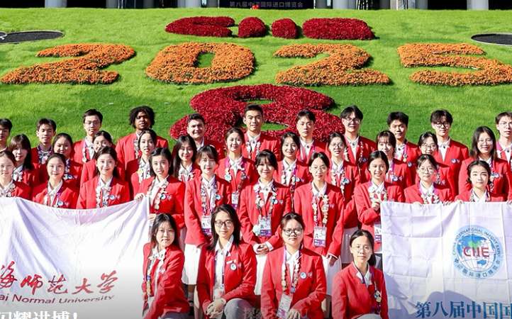 1764320205480865.png image.png