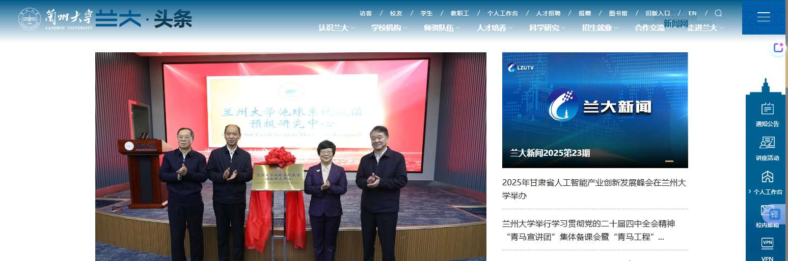 1764558512146509.png image.png