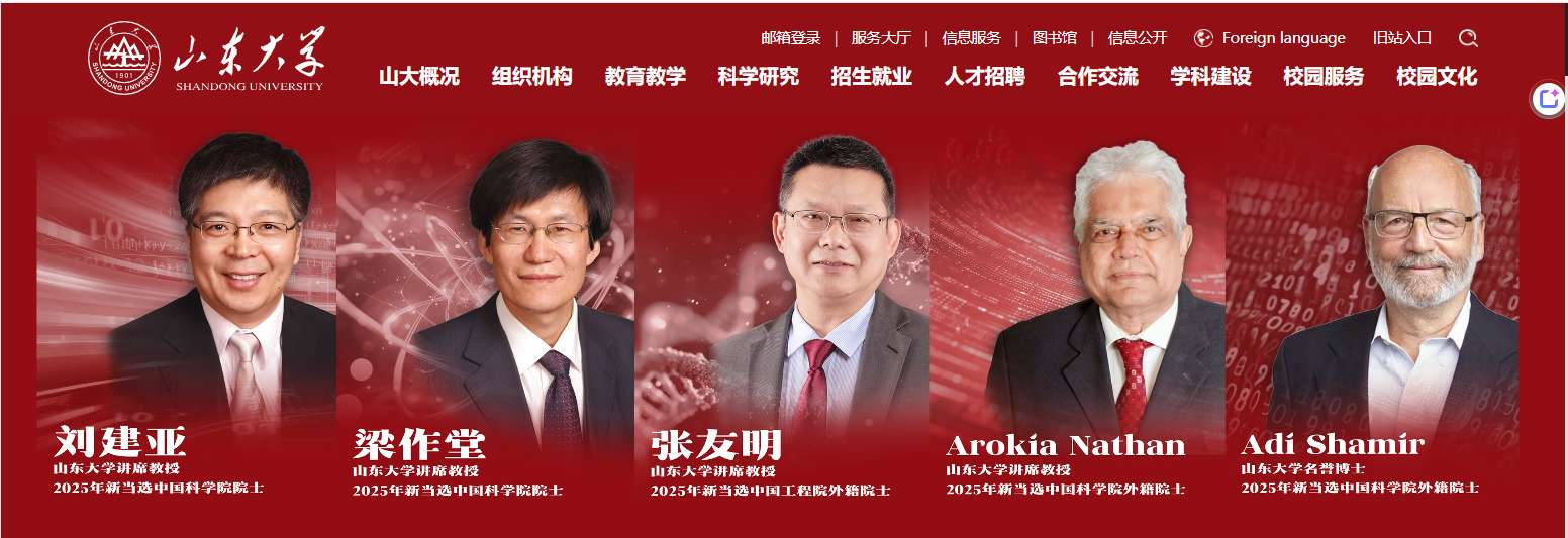 1764644180872875.png image.png