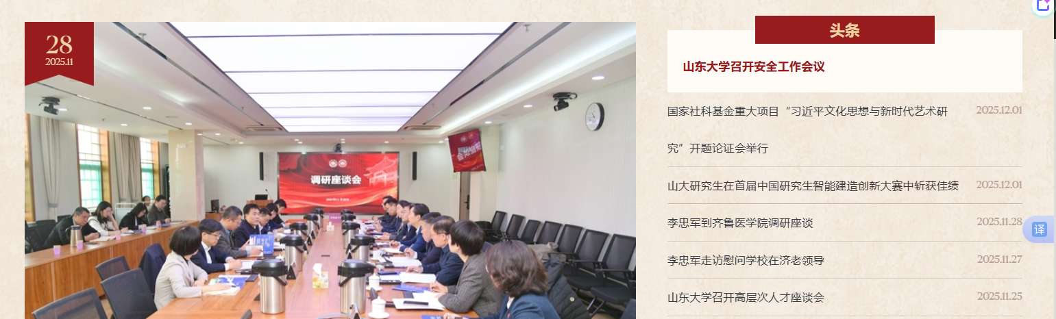 1764644193968992.png image.png