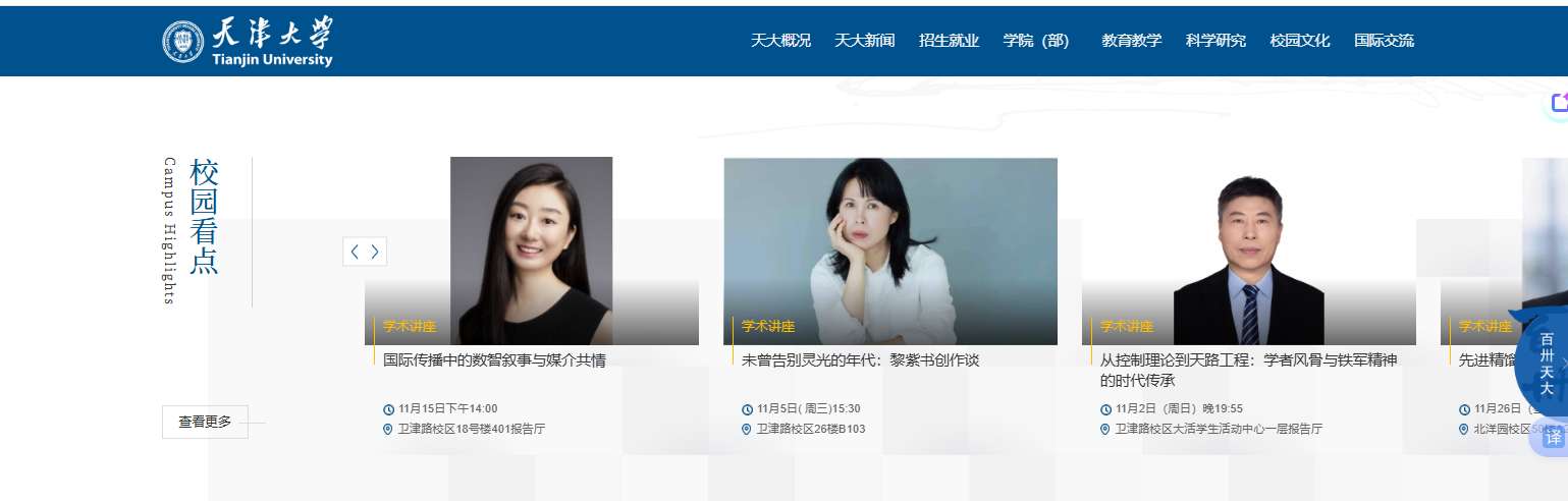 1764644223926032.png image.png