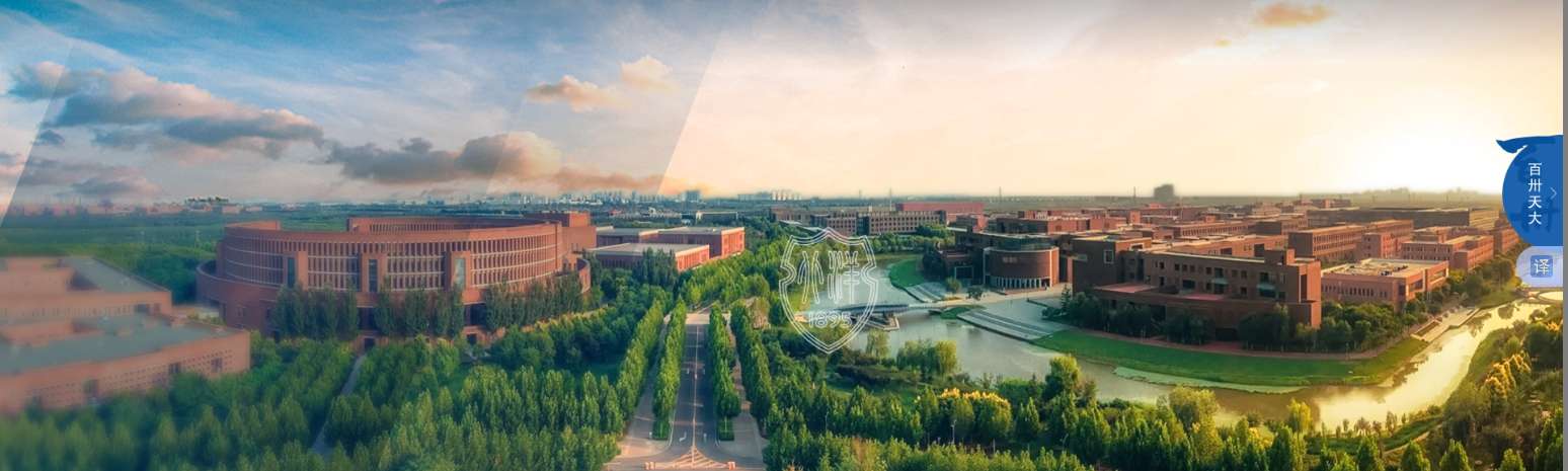 1764644235426355.png image.png