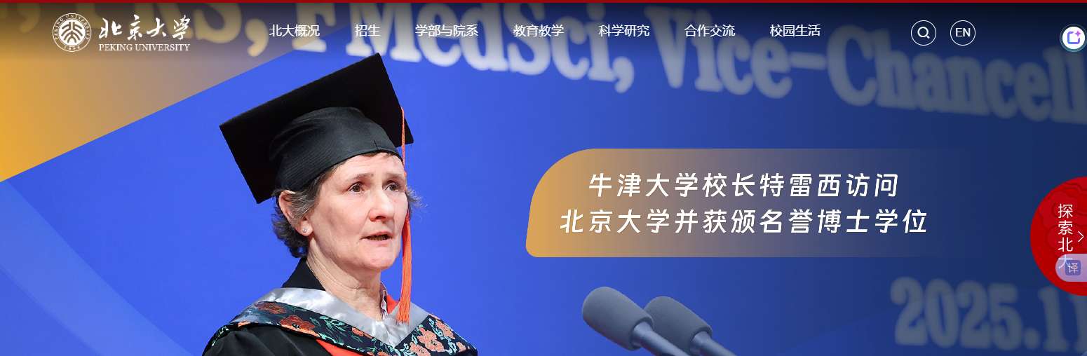 1764644817788281.png image.png