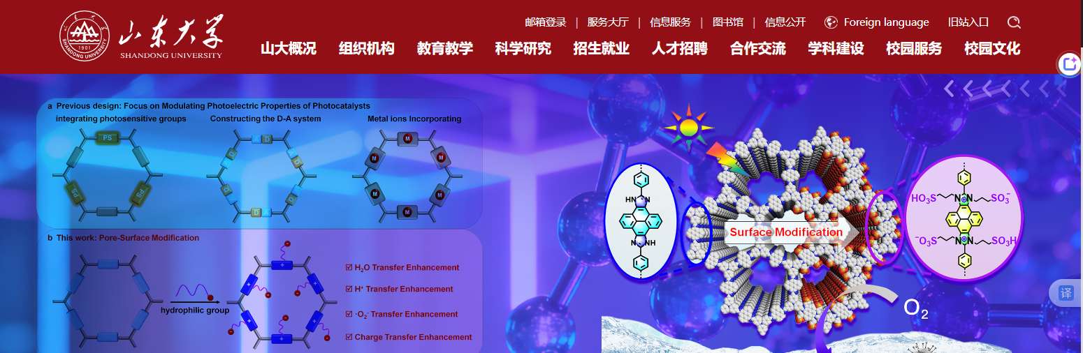 1764646655963435.png image.png