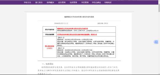 1764899744349313.png image.png