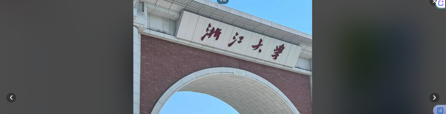 1764905073872327.png image.png