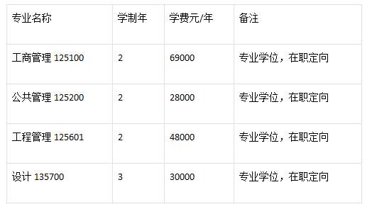 1765244616969887.png image.png