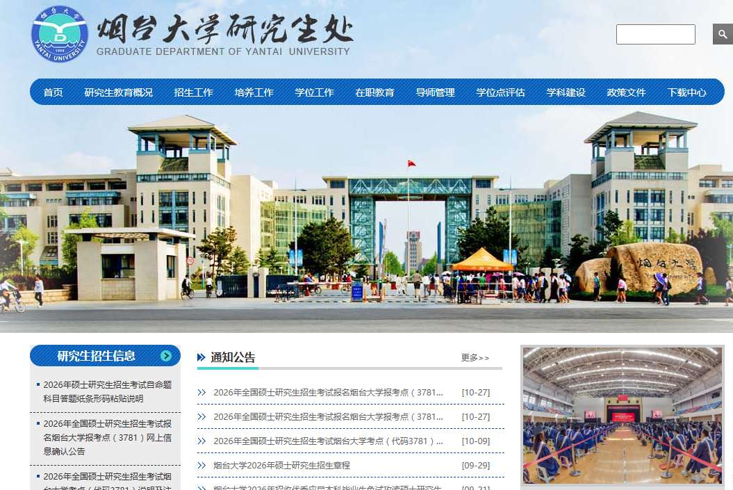 1765275155339931.png image.png