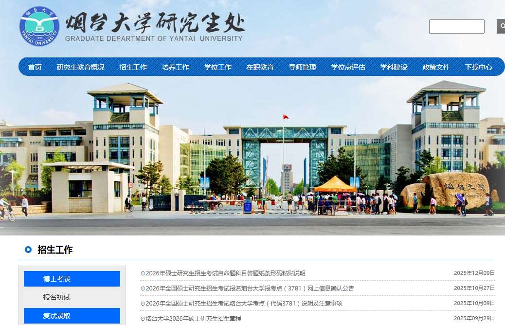 1765275173214609.png image.png