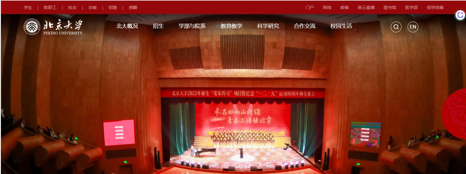 1765332360774519.png image.png