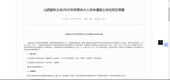 1765332386944379.png image.png