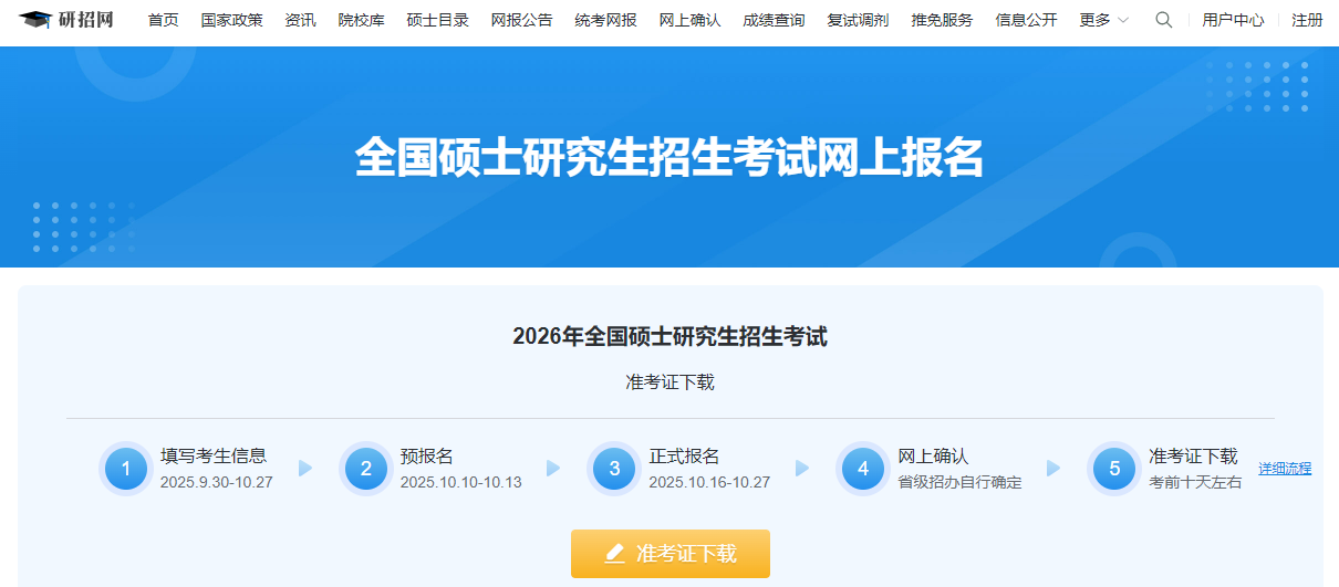 1765337320809948.png image.png