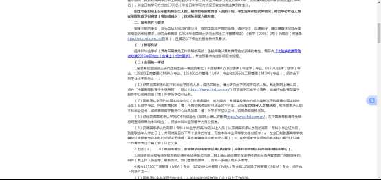 1765419242137121.png image.png