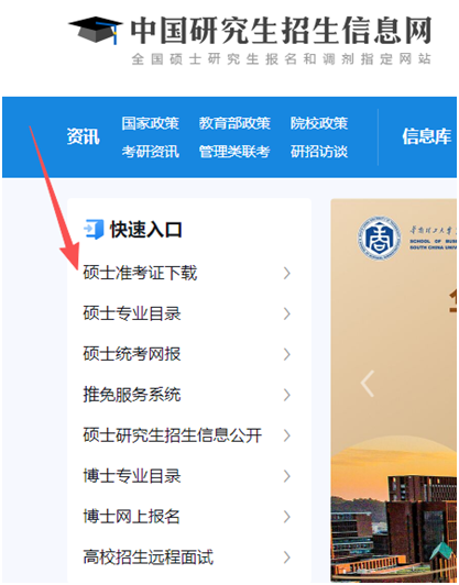 1765761503542027.png image.png