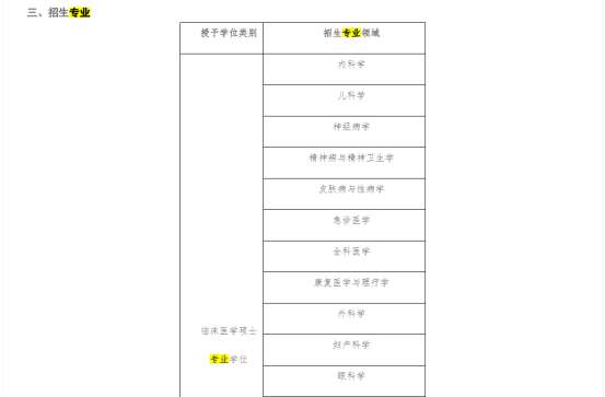 1765848551741984.png image.png