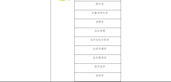 1765848557711647.png image.png