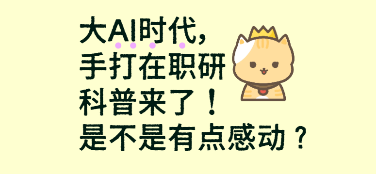 1765849889489504.png image.png