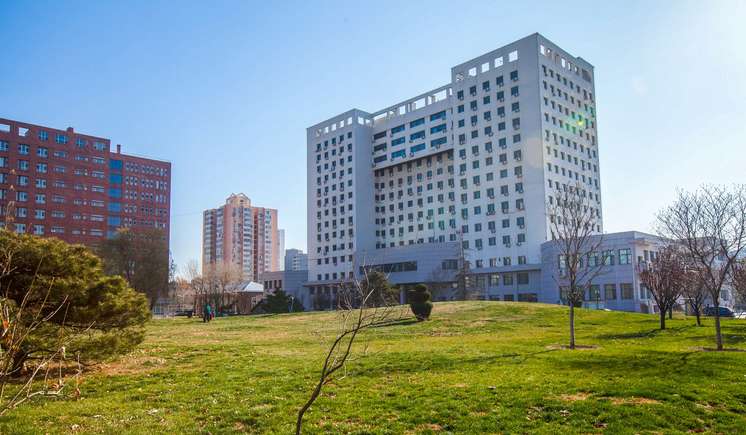 对外经济贸易大学图册_360百科