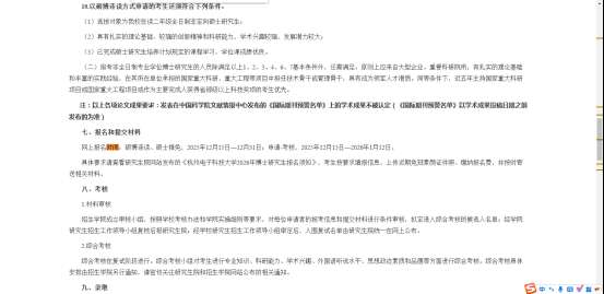 1765934210726299.png image.png