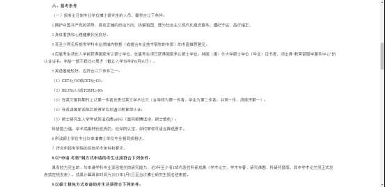 1765934220485464.png image.png