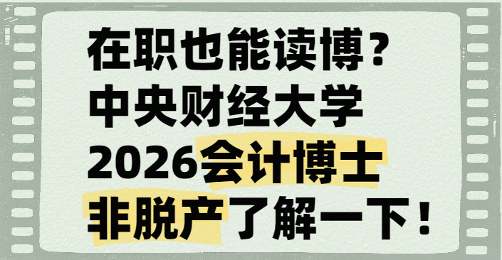 1765954209163548.png image.png