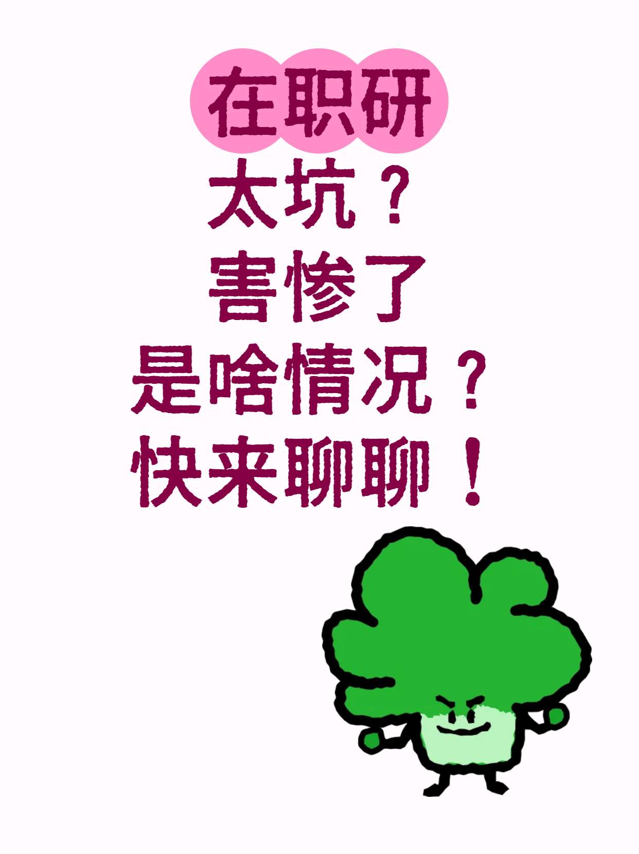 1766029021412798.jpg 美图设计室AI图文1766028997524.jpg