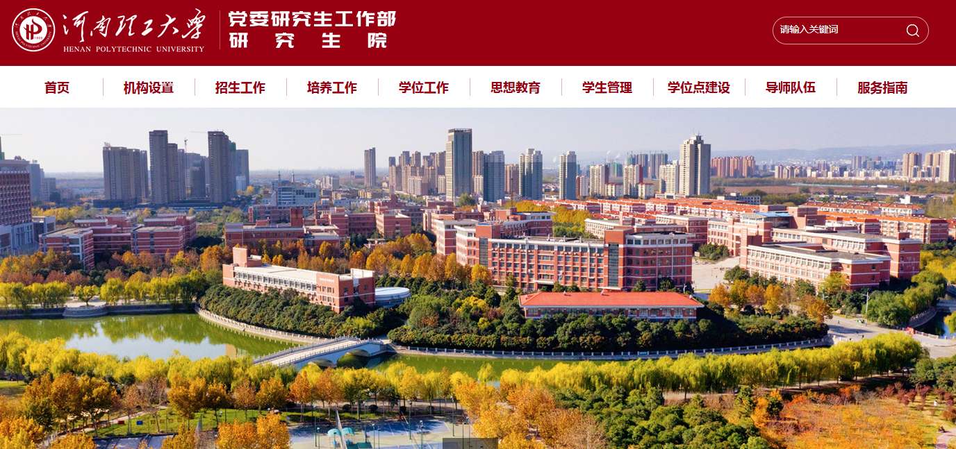 1766054863735446.png image.png