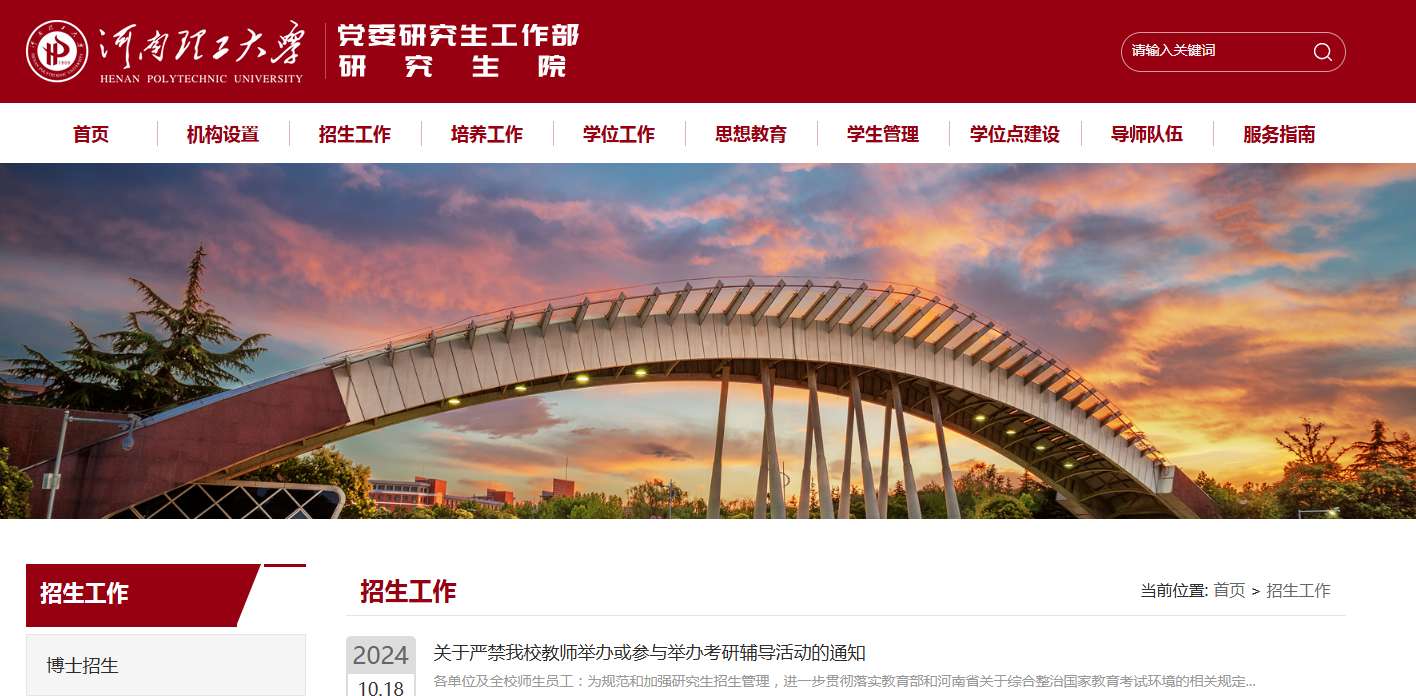 1766054873279055.png image.png