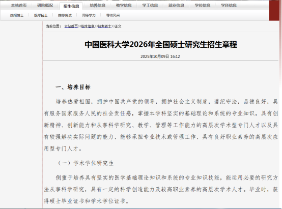 1766106709755692.png image.png