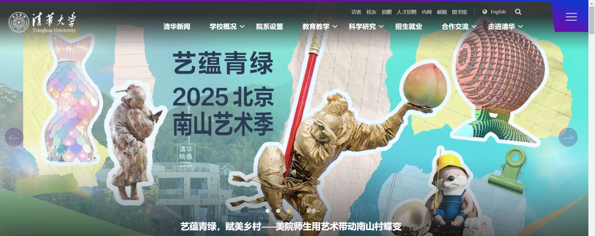 1766123057485337.png image.png