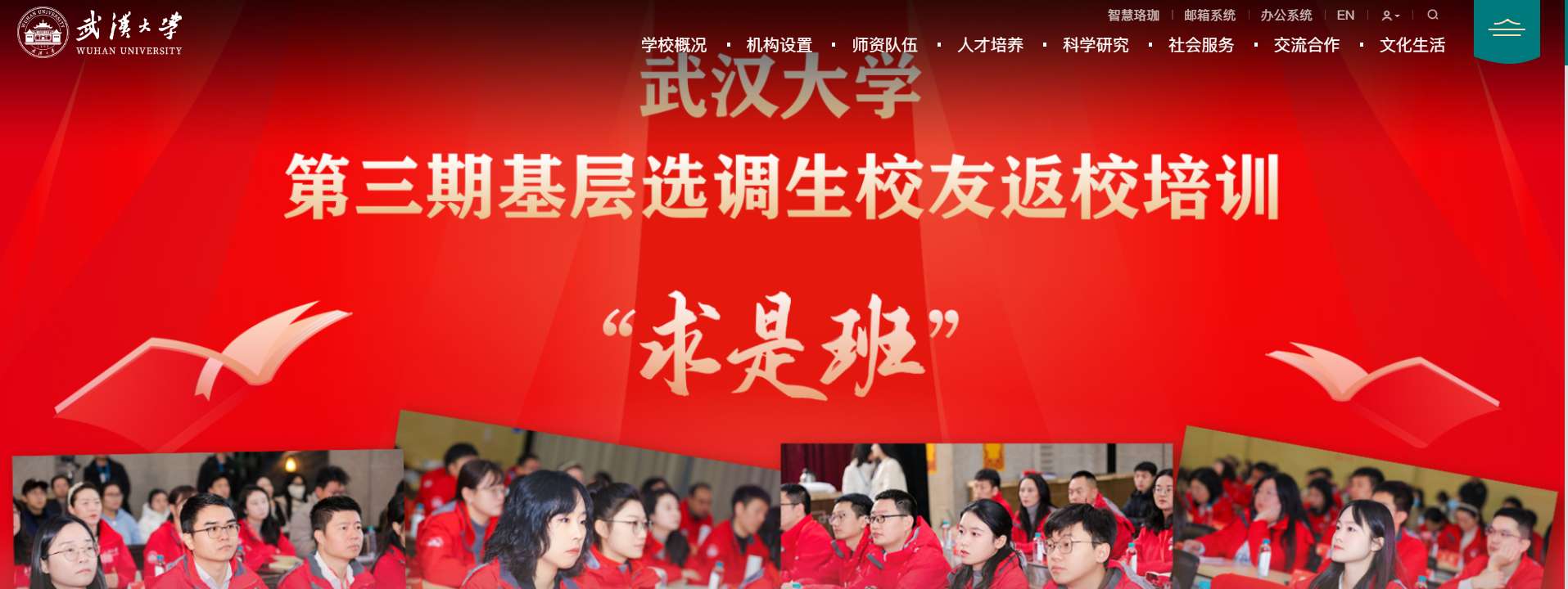 1766123256588240.png image.png